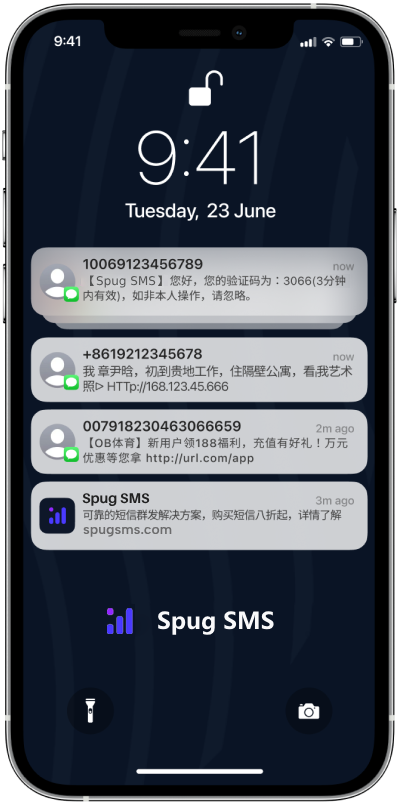 mobile-frame